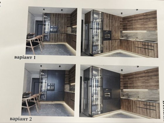 "Нова Будова 2" Продаж 2-кім.квартири з дизайнерським ремонтом Каменец-Подольский