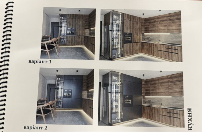 "Нова Будова 2" Продаж 2-кім.квартири з дизайнерським ремонтом - фото 1