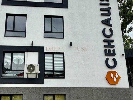 Реальна, готова квартира-студія в Гостомелі. Поспішайте!) Гостомель