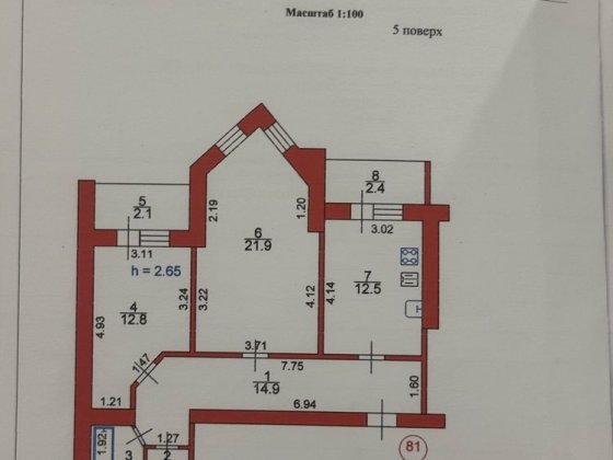 Квартира двокімнатна м.Ковель Ковель