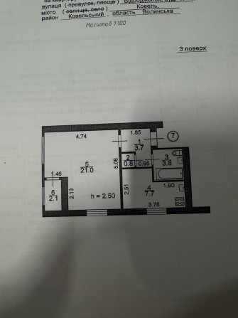 Продаж 1 кім квартири Сільмаш, Відродження з меблями і технікою - фото 1