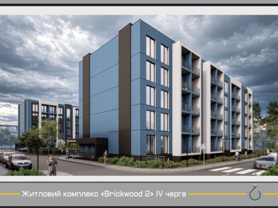 Твоя квартира мрії в ЖК Brickwood 2, Гостомель! Розтермінуваня! Гостомель