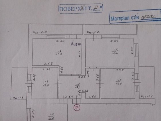 Продам 3-х кімнатну квартиру в м.Коломия вул.Мазепи 92 Коломия