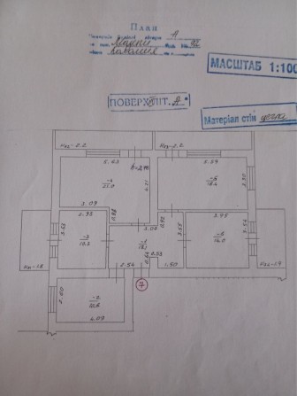 Продам 3-х кімнатну квартиру в м.Коломия вул.Мазепи 92 - фото 1
