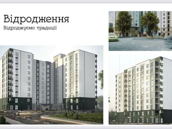Велика 3 кім квартира в розтермінування , автономне опалення Ковель