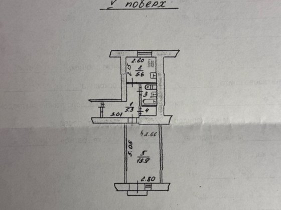 Однокімнатна квартира Коростень