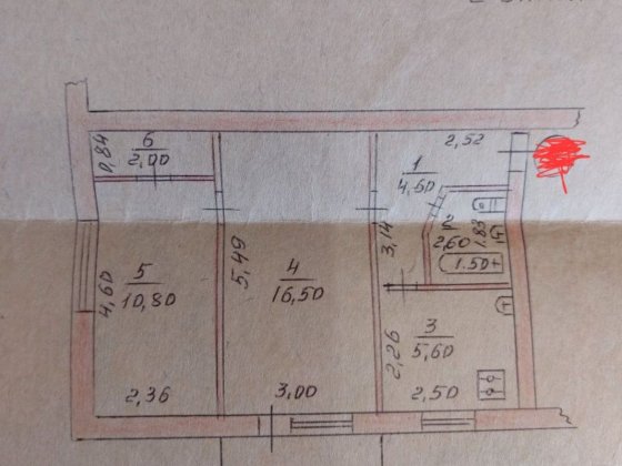 Продам 2х- комнатную квартиру в центре города. 5200 Краматорск