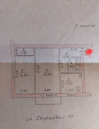 Продам 2х- комнатную квартиру в центре города. 5200 - фото 1