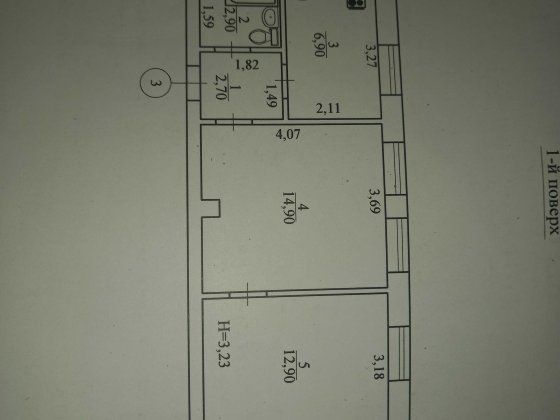 Квартира двокімнатна Краматорск