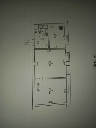 Квартира двокімнатна - фото 1