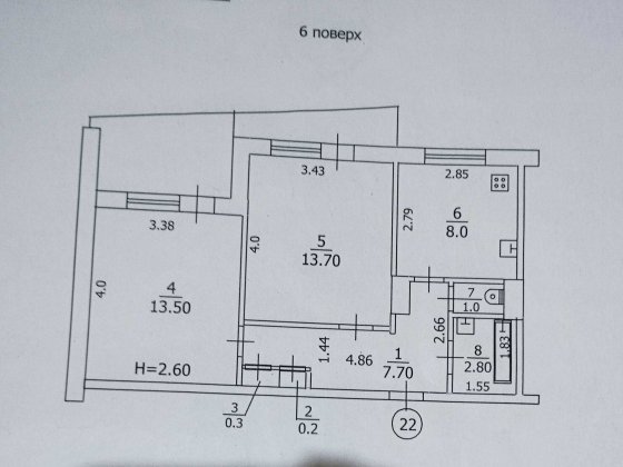 Продам квартиру від власника Краматорск