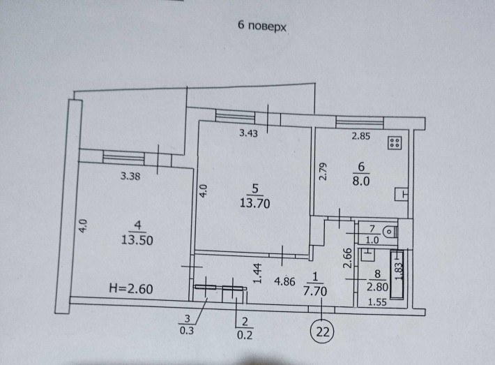 Продам квартиру від власника - фото 1