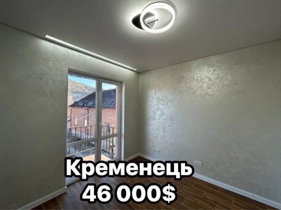 Квартира з ремонтом в новобудові Кременець