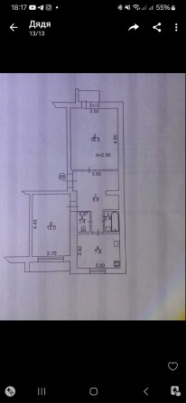 Продаж двох кімнатної квартири - фото 1
