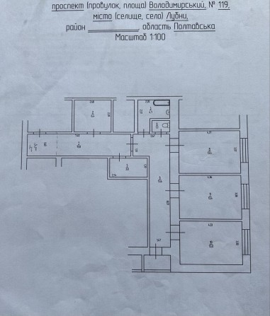 Продам 3-х кімнатну квартиру у м. Лубни - фото 1