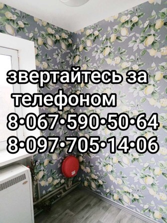 Продається 3-х кімнатна квартира 32000$ - фото 1