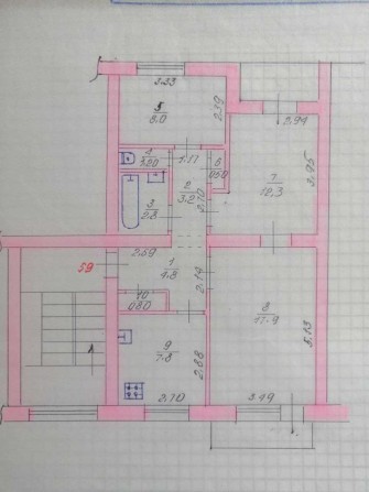 Продам 3к квартиру на институте - фото 1