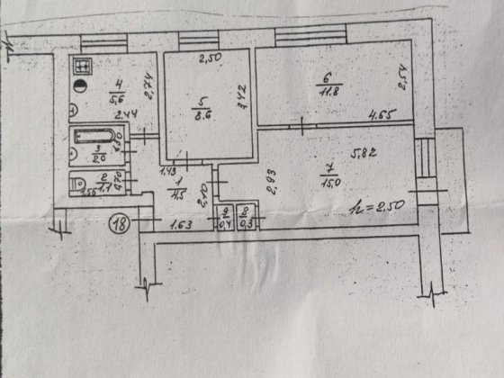 Продається квартира Миргород