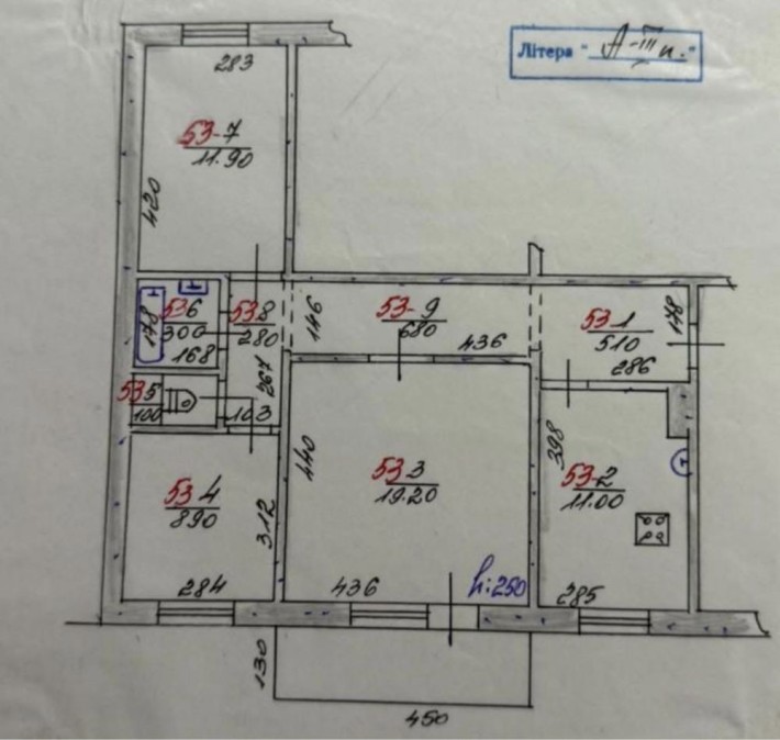 Продаж 3-х кімнатноі кв.в Росвигові - фото 1