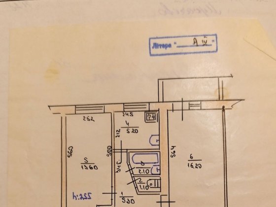 Продаж 2 кімнатної квартири, м.Мукачево Мукачево