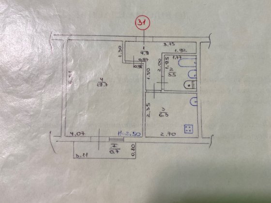 Квартира однокімнатна Ніжин