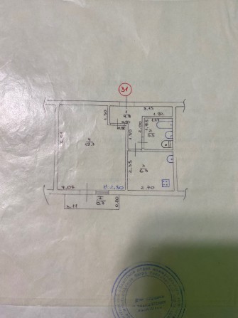 Квартира однокімнатна - фото 1
