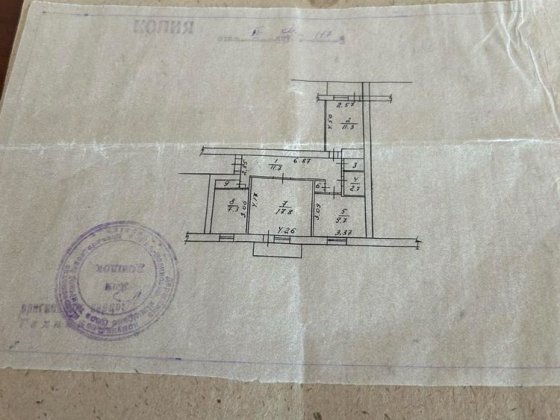 3-кімнатна квартира в центрі Звягеля продається Звягель