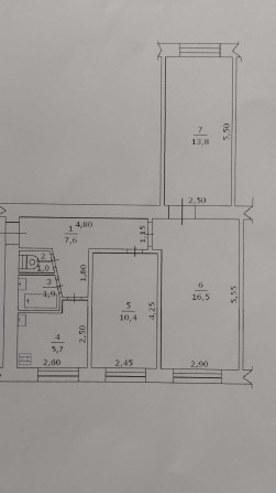 Продам 3-кімнатну квартиру - фото 1