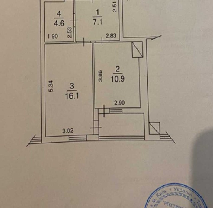 продам квартиру Обухівський ключ, 1 кімнатну - фото 1