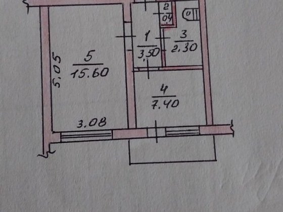 Продається 1 кімнатна квартира Очаків