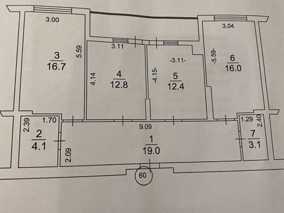 Продам 3 кімнатну квартиру Обухів, Обухівський ключ. Обухів