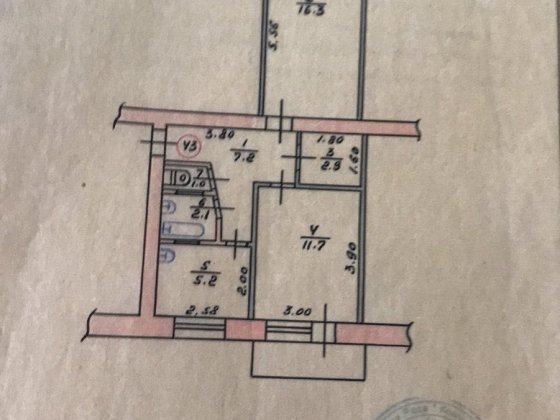 Продається 2 кімнатна квартира в центрі міста Прилуки