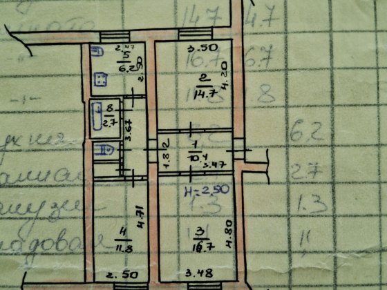 квартира 3х комнатная Прилуки