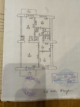 3-x кiмнатна квартира в центрi - фото 1