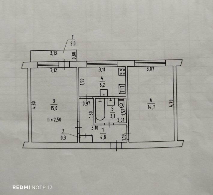 Продам 2-х комнатную квартиру - фото 1