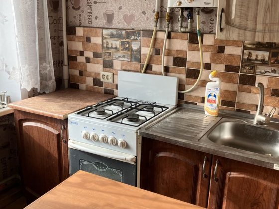 Продажа квартиры Павлоград