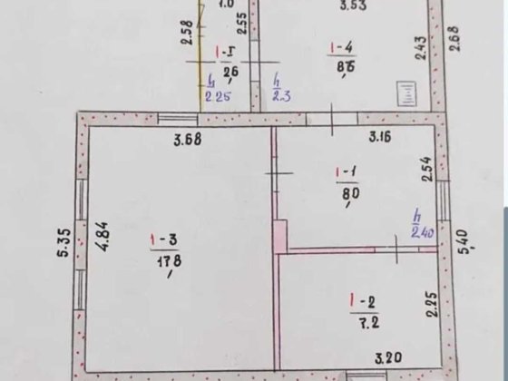 ПРОДАЄТЬСЯ Або ОБМІН на квартиру!Від власника