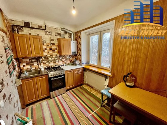 Продам 2 кім. М. Самар