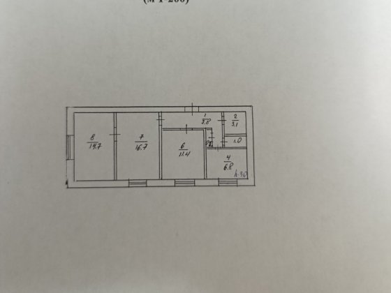 Продам 3х кімнатную квартиру 1 поверх з 3 Светловодск