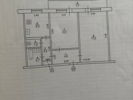 Продам  квартиру. Павлоград