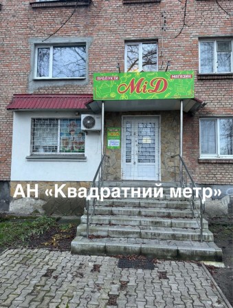 Продам квартиру з можливим переплануванням в м. Сміла - фото 1