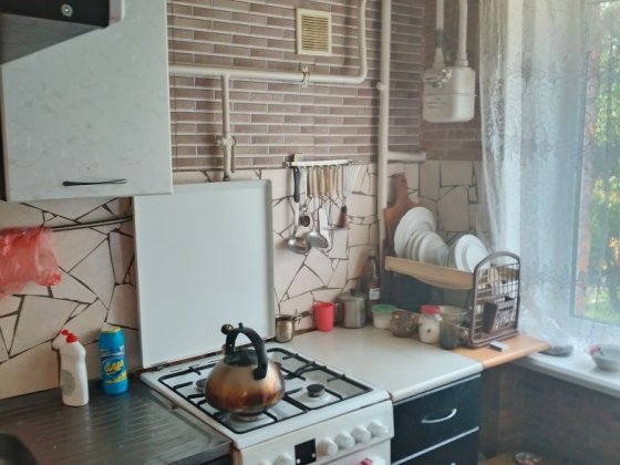 Продам 3-х кімнатну квартиру Смела