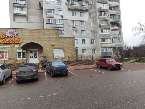 Продається 4 кімнатна квартира район машбуд Сміла