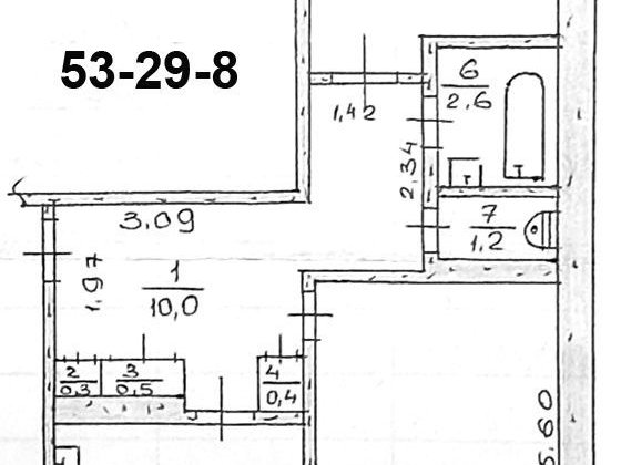 АН,,НЕЧАЄВА ". Продам 2-кімнатну квартиру на ПЗТО Павлоград