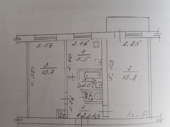 Двокімнатна квартира Староконстантинов