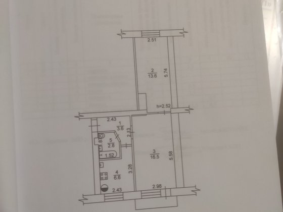 2 кімнатна квартира Староконстантинов