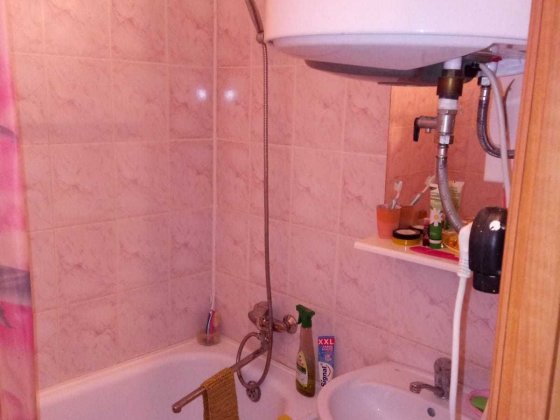 Продається 1 кімнатна квартира Стрий