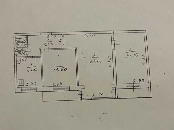 Продажа 3 комн. квартиры Нова Українка