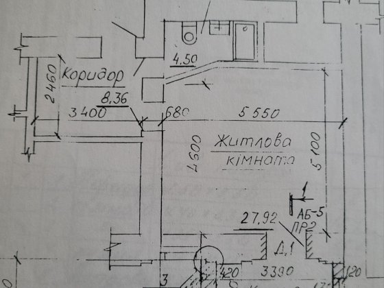 1 к. Квартира коло з-ду  Умань-Пиво заг.пл. 47.6 м.кв. Умань