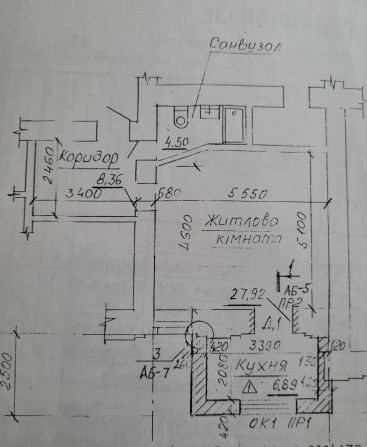 1 к. Квартира коло з-ду  Умань-Пиво заг.пл. 47.6 м.кв. - фото 1
